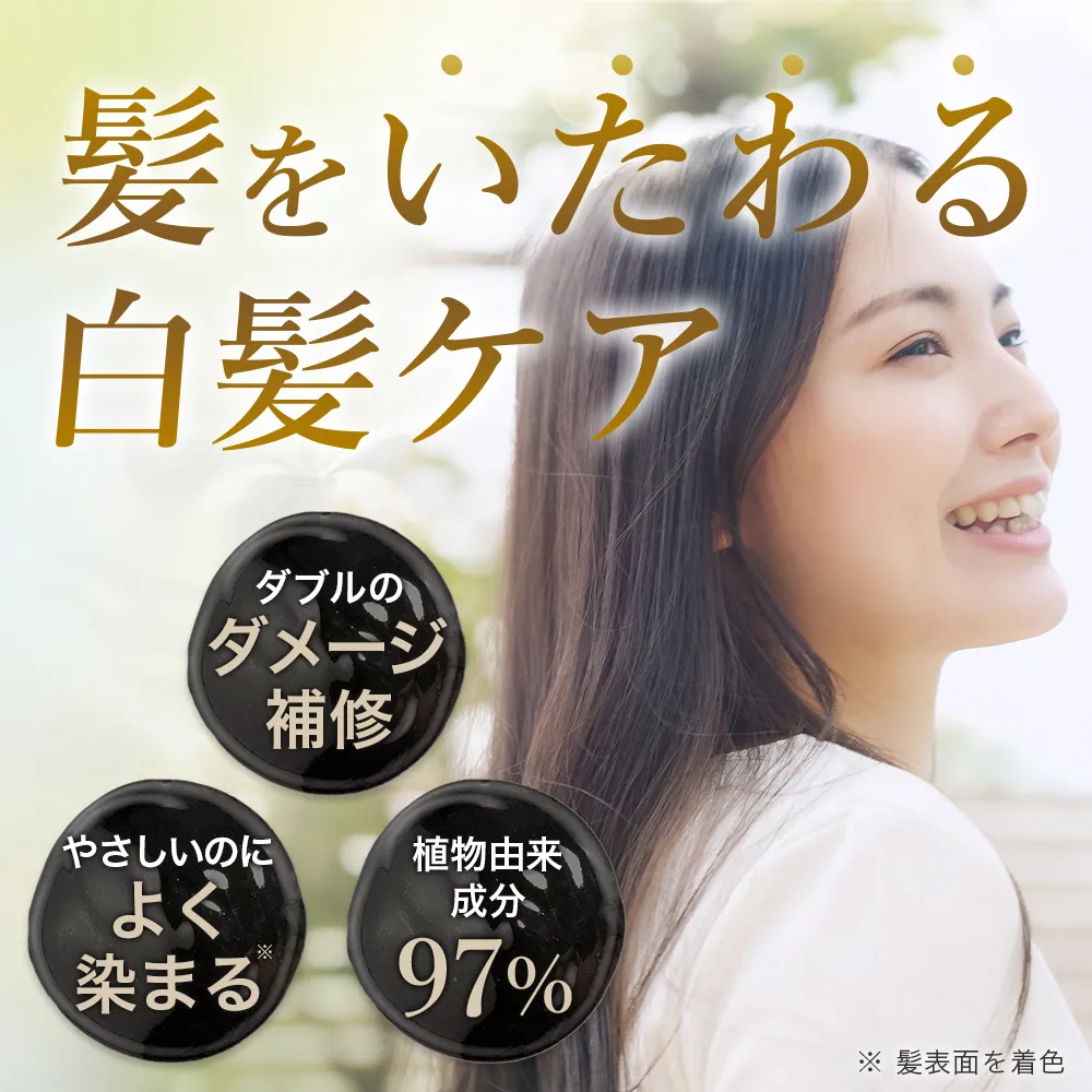 専用★1番トリートメント800g 2本 期間限定15％OFF】 TOKIO インカラミ N 2 システムトリートメント