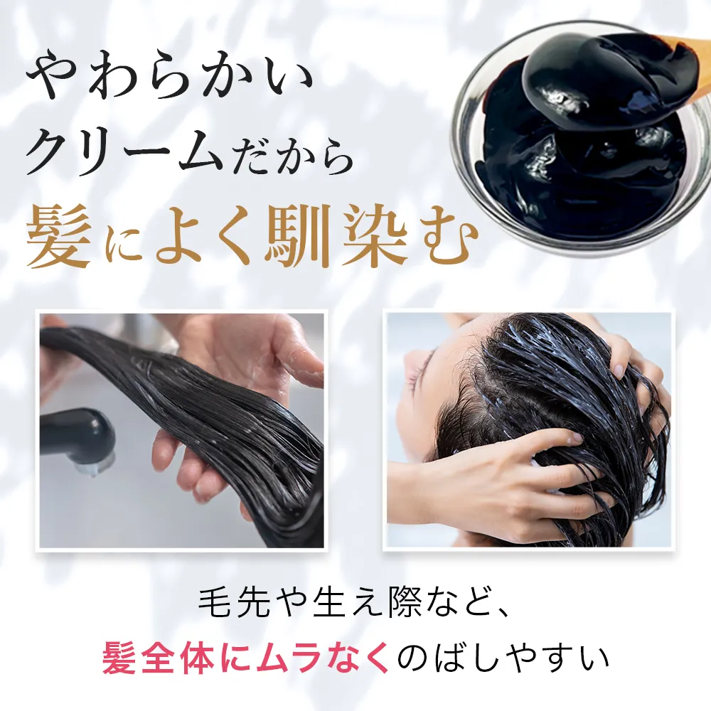 ウェン ヘアトリートメント 3本セット wen ウェンヘアケア